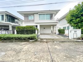 3 Bedroom House for rent at Perfect Place Ratchapruk, Bang Rak Noi, Mueang Nonthaburi, Nonthaburi, Thailand