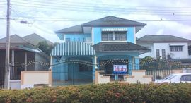 Available Units at Phloenjai 2