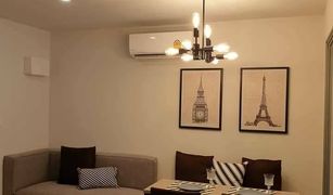 1 Bedroom Condo for sale in Sena Nikhom, Bangkok Elio Del Moss