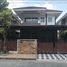 Studio Haus zu vermieten im Baan Saun Pruksa, Thap Prik, Mueang Krabi