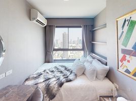 2 Schlafzimmer Wohnung zu vermieten im Ideo Sukhumvit 93, Bang Chak