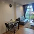 1 Bedroom Condo for rent at The Bell Condominium, Chalong