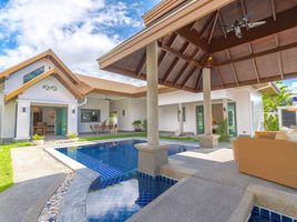 4 Bedroom Villa for rent at Cherng Lay Villas and Condominium, Choeng Thale, Thalang, Phuket