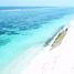  Land for sale in Sumba Barat East Nusa Tenggara, Kodi, Sumba Barat, East Nusa Tenggara