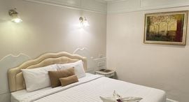 Available Units at Patong Social Hotel, Patong Beach