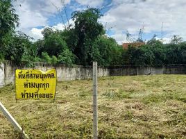  Grundstück zu verkaufen in Mueang Udon Thani, Udon Thani, Nong Bua