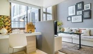 1 chambre Condominium a vendre à Makkasan, Bangkok Chewathai Residence Asoke