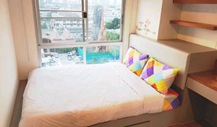 Bang Phongphang, ဘန်ကောက် Lumpini Park Riverside Rama 3 တွင် 3 အိပ်ခန်းများ ကွန်ဒို ရောင်းရန်အတွက်