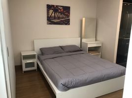 1 Schlafzimmer Wohnung zu vermieten im The Nimmana Condo, Suthep