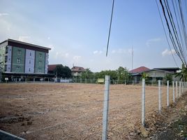  Земельный участок for sale in Bueng Sanan, Thanyaburi, Bueng Sanan