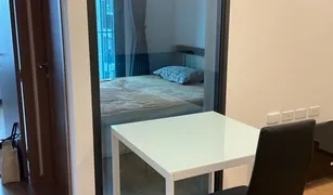 2 Bedrooms Condo for sale in Hua Mak, Bangkok The LIVIN Ramkhamhaeng