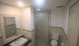 2 Bedrooms Condo for sale in Khlong Tan, Bangkok La Vie En Rose Place