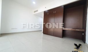 2 Bedrooms Apartment for sale in Marina Square, Abu Dhabi Al Maha Tower