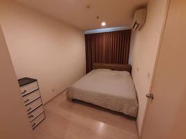 2 Schlafzimmer Wohnung zu verkaufen im Life Asoke, Bang Kapi