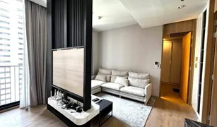 1 Schlafzimmer Wohnung zu verkaufen in Khlong Toei Nuea, Bangkok Noble BE19