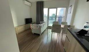 2 Bedrooms Condo for sale in Huai Khwang, Bangkok Noble Revolve Ratchada 2