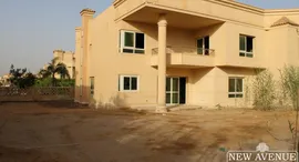 Available Units at Al Safwa