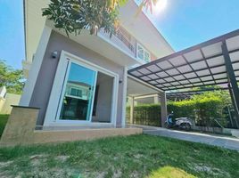 4 Schlafzimmer Villa zu verkaufen im Supalai Primo Chalong Phuket, Chalong