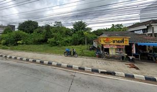 N/A Grundstück zu verkaufen in Khao Khan Song, Pattaya 