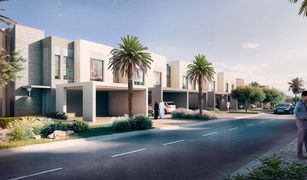 3 chambres Maison de ville a vendre à EMAAR South, Dubai Parkside 3