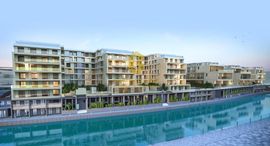 Viviendas disponibles en Al Raha Lofts