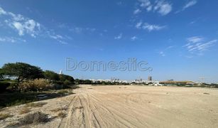 N/A Land for sale in Meydan Avenue, Dubai Meydan Racecourse Villas