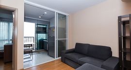 Available Units at The Base Sukhumvit 77