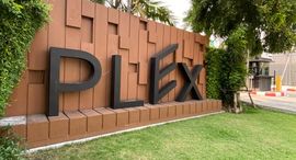 Plex Bangna 在售单元