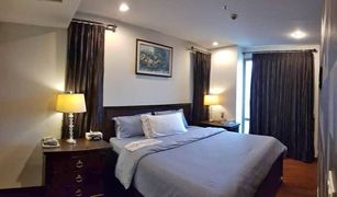 1 Bedroom Condo for sale in Phra Khanong, Bangkok Ashton Morph 38