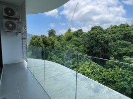 1 Bedroom Condo for sale at Utopia Naiharn, Rawai