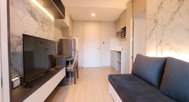 Доступные квартиры в Lumpini Suite Phetchaburi - Makkasan