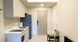 Доступные квартиры в Vtara Sukhumvit 36