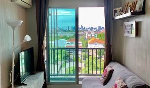 2 Bedrooms Condo for sale in Sam Sen Nok, Bangkok The Privacy Ratchada - Sutthisan