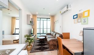 1 chambre Condominium a vendre à Bukkhalo, Bangkok Ideo Sathorn - Thaphra