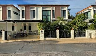 4 Bedrooms House for sale in Na Di, Udon Thani Baan Rachaya Wongwaen-Nadee