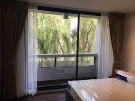 Studio Appartement zu vermieten im Formosa Ladprao 7, Chomphon