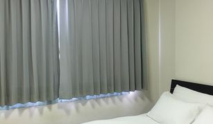 Studio Condo for sale in Kathu, Phuket D Condo Kathu