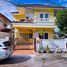 3 Schlafzimmer Haus zu verkaufen im Yingruay Niwet, Bang Talat, Pak Kret, Nonthaburi