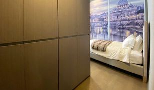 Si Lom, ဘန်ကောက် The Diplomat Sathorn တွင် 2 အိပ်ခန်းများ ကွန်ဒို ရောင်းရန်အတွက်