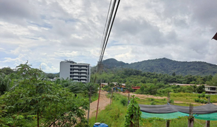 N/A Grundstück zu verkaufen in Ao Nang, Krabi 