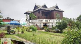Доступные квартиры в 3Bedrooms Khmer Style Villa For Rent Siem Reap-Sala Kamreuk