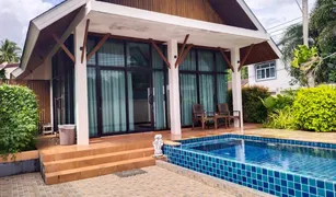 2 Schlafzimmern Haus zu verkaufen in Ao Nang, Krabi 