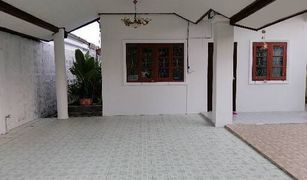 2 Schlafzimmern Haus zu verkaufen in Saphan Sung, Bangkok Mu Ban Kheha Thani 4