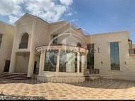 7 Bedroom Villa for sale at Shakhbout City, Baniyas East