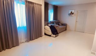 4 Bedrooms House for sale in Ban Pet, Khon Kaen Apitown Khon Kaen 