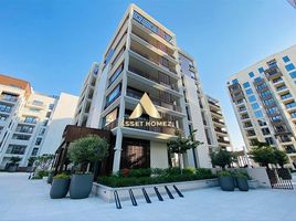 3 Bedroom Apartment for sale at Summer, Dubai Creek Harbour (The Lagoons)