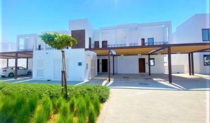 2 Bedrooms Townhouse for sale in , Abu Dhabi Al Ghadeer 2