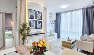 1 Bedroom Condo for sale in Suan Luang, Bangkok The Iris Rama 9 - Srinakarin