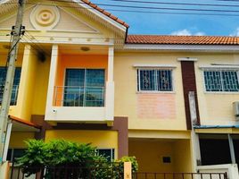 4 Bedroom Townhouse for sale in Bang Nam Chuet, Mueang Samut Sakhon, Bang Nam Chuet