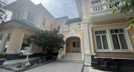 Доступные квартиры в The Royal Residence